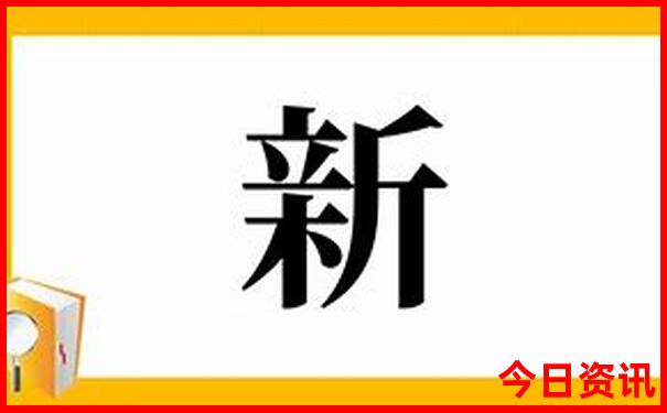 沈家门附近有什么好玩的景点