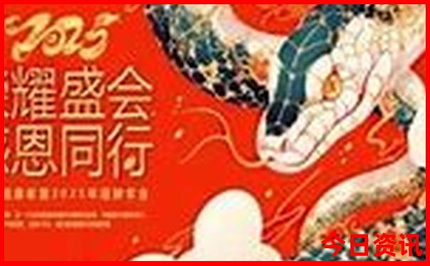 成都怎么去黄龙风景区